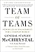 Team of Teams: New Rules of Engagement for a Complex World - Book by David Silverman