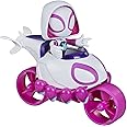 Marvel Spidey & His Amazing Friends Ghost-Spider Action Figure & Copter-Cycle Vehicle, for Kids Ages 3 & Up