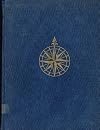 The McGraw-Hill illustrated world geography