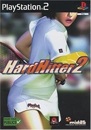 Centre Court: Hard Hitter 2