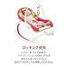 Fisher-Price Infant-to-Toddler Rocker, Floral Confetti