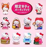 ハローキティBOX2  限定キティ パーティブック (ハローキティBOX (2))