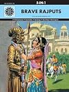 5 in 1: Brave Rajputs ( Amar Chitra Katha Comics )