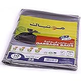 Hotpack Disposable Strong & Biodegradable Plastic Heavy Duty Black Garbage Bags 80x110cm, 10 Pieces