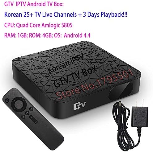 tv box for korean and japanese program white internet Streaming TV Box Great for oversea korean and japanese