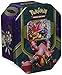 Pokemon TCG: Fall Battle Heart Tin Volcanion EX