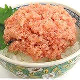 お寿司屋さんの ネギトロ 天然マグロのみ使用ネギトロ 500g★マグロ業務用プロ仕様 国内加工まぐろ