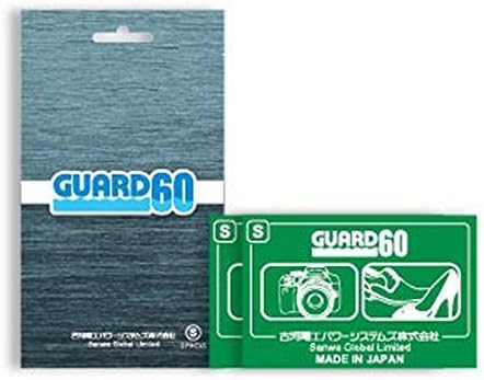 2 Way Humidity Control REGULATING PAD 60% (+/- 10%), Small 2 Packs (for Jewelry, Cigar Box )