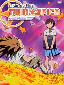 ふたつのスピカ Dvd Box Movies Tv Amazon Com