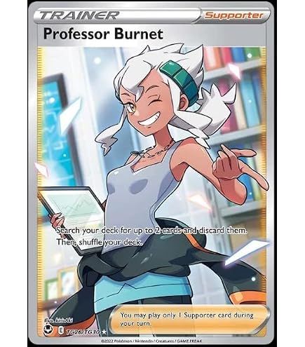 gym trainer pokemon card price Koga (19) - Gym Challenge - Pokemon