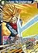 Dragon Ball Super TCG - Trunks, The Constant Hope - Series 2 Booster: Union Force - BT2-042