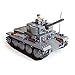 Kazi Building Block Century Military Pzkpfwx2171; Tank Heer #82009 868pcs