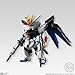 Bandai FW Fusion Works Gundam Converge No. 138: ZGMF-X20A Strike Freedom Gundam