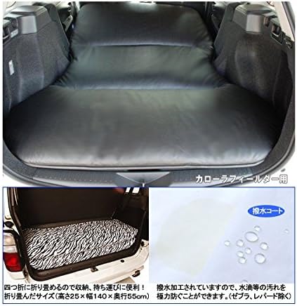 Amazon Co Jp ムラーノ Z51 車種別専用ラブベッド 低反発タイプ ベットカラー ブラック オプションクッション無 車 バイク