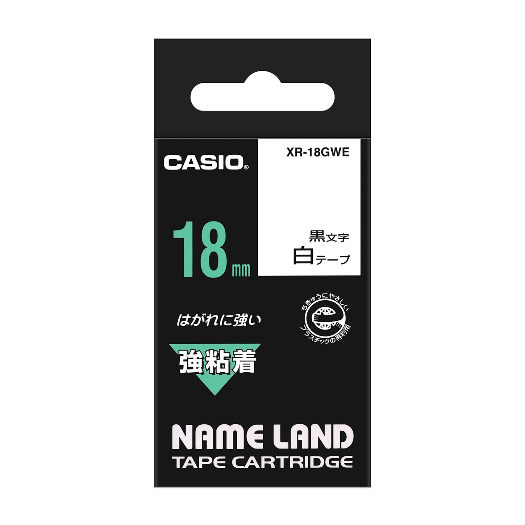 Casio XR-18GWE Professional Labelling Tape Black on White