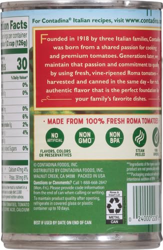CONTADINA ROMA STYLE DICED TOMATOES 14.5 OZ (PACK OF 12)