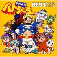 16ページ目 ファミリー キッズアニメ週間ランキング アキバ総研