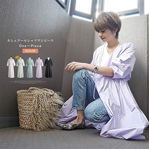 Amazon Co Jp ワンピース レディース 春夏 シャツワンピース マキシー丈 カシュクール 00op6403 Pur 服 ファッション小物