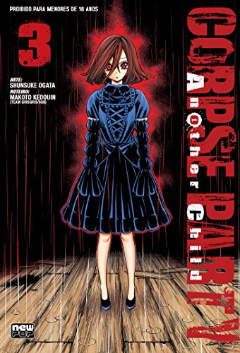 Livro Corpse Party. Another Child Volume 3