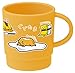 Stacking Cup 340ml Gudetama KP1