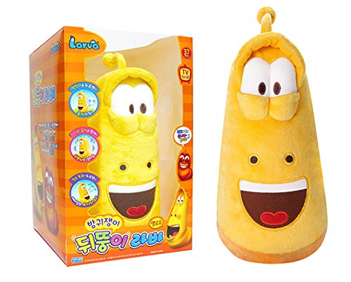 LARVA [Waddling Farter Larva - Yellow] - Korean TV Slapstick Comedy Animation Bug Character Toy