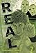 Real, Vol. 7 by 