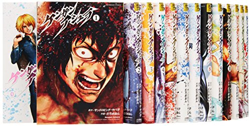 ケンガンアシュラコミック1 16巻セット 裏少年サンデーコミックス の買取価格 相場 高価買取なら買取一括比較のウリドキ ケンガンアシュラコミック1 16巻セット 裏少年サンデーコミックス の買取価格 相場 高価買取なら買取一括比較のウリドキ
