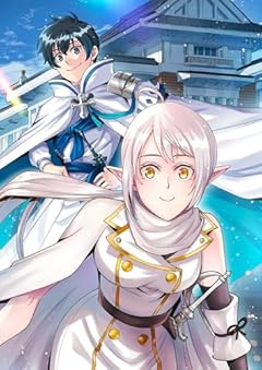 水属性の魔法使い第2部@COMICの最新刊