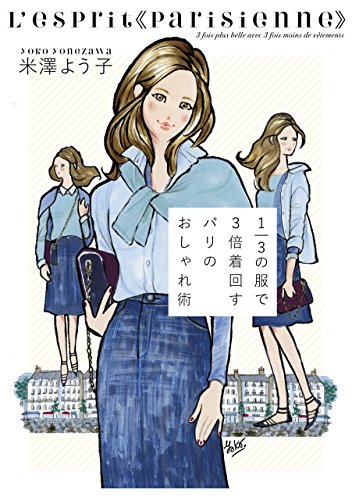 バックナンバー 表紙画像 3
