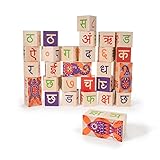 Uncle Goose Hindi Blocks - Made in USA