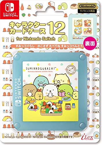 Nintendo and San-X Official Kawaii Nintendo Switch Game Card Case12 -Sumikko Gurashi (Things in the Corner) Box Lunch-