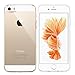 iPhone SE Case, OEAGO [Scratch Resistant] Premium Ultra Slim Thin Clear Flexible Soft TPU Gel Skin Silicone Protective Case Cover Shell for Apple iPhone SE 4.0 inch - Crystal Clear