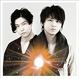 変わったかたちの石(通常盤)