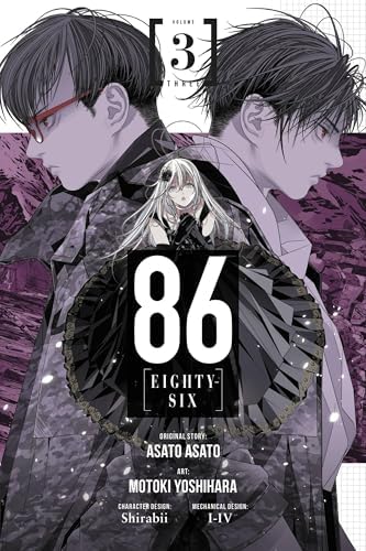 漫画　まとめ① セット　　86冊 Amazon.com: 86-EIGHTY-SIX: Operation High School eBook : Somemiya