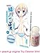 Tamatoys Border Patterned Panties Blue for Otokonoko Male/+ Peach-jp Original Toy Cleaner 30ml