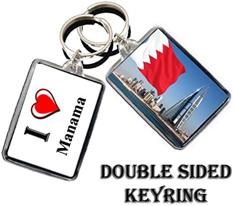I HEART MANAMA KEYRING THE CAPITAL CITY OF BAHRAIN KEYCHAIN