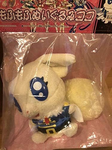 Amazon Yes プリキュア5 もふもふぬいぐるみ ナッツ ココ 2個セット おもちゃ おもちゃ