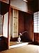 Japan Style: Architecture Interiors Design