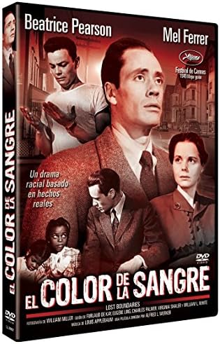 Amazon.com: 高校教師 [DVD] : Movies & TV