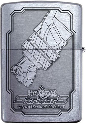 Bx2i Zippo 魔法少女リリカルなのはstrikers スバルナカジマ アニメ萌えグッズ 公式 Positionumber Com