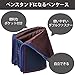 KOKUYO Pen Case Neocritz Mini, Brown/Navy/Green (F-VBF132-2)