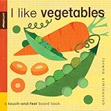 I Like Vegetables: Petit Collage