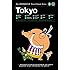 Tokyo: Monocle Travel Guide (Monocle Travel Guides)