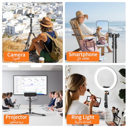 XXZU 191cm Camera Tripod, Phone Tripod with Remote Control, Aluminum Tripod for Camera with Phone Holder and 360° Rotula, Travel Tripod for Camera/Smartphone/Ring Light/Projector, Max Load 8KG