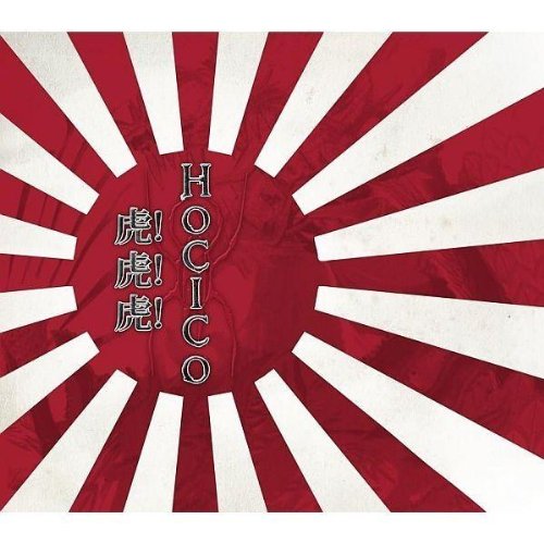 Hocico - A Fatal Desire Lyrics - Zortam Music