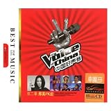 Audio CD The Voice of China in the second quarter Na Ying PK group (3CD) Book
