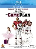 GAME PLAN (2PC) (W / DVD)                          image