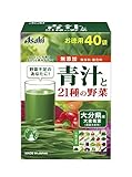 Asahi AOJIRU and 21 Vegetables | Powder Stick | 3.3g x 40 [Japanese Import]