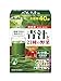 Asahi AOJIRU and 21 Vegetables | Powder Stick | 3.3g x 40 [Japanese Import]