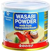 Kinjirushi Japanese Wasabi Powder For Sushi - 0.88 oz (25g)/Wasabia Japonica/Gluten Free, Vegan/Wasabi Powder Pure/Wasabi Pas